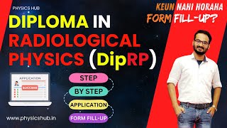 Stepbystep Application Form Fillup BARC Diploma in Radiological Physics DipRP2024 physicshub [upl. by Rambert]