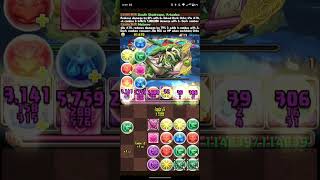 Fatalis Moment 15 VDP Unnecessary sn3 puzzleanddragons monsterhunter [upl. by Adnhoj]