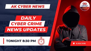 Cyber Crimes Daily News Updates  Daily Cyber Today Telugu  4th Oct 2024 cybercrimenews cybernews [upl. by Mobley]