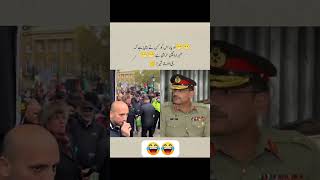 pmln duet ptiimran shahbazsharif pti imranpti funny ptioffical [upl. by Assetak]