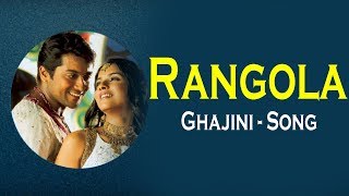 Ghajini Songs 1080p  Aye Bachchu with Lyrics [upl. by Mcknight]