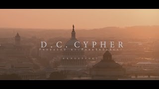 Washington DC Rap Artist  DC CYPHER quotIAM DCquot Washington DC Music Artists Prod by MoneOnDaBeat [upl. by Irotal]