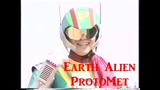 PMan  Earth Alien ProtoMet [upl. by Tristis]