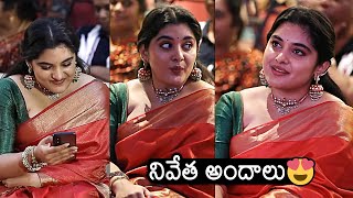 Nivetha Thomas Beautiful Looks In Saree  35 Chinna Katha Kaadu Pre Release Event  News Buzz [upl. by Lemmor]