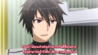 Rakudai Kishi no Cavalry ตอนที่ 5 ซับไทย [upl. by Yrocej]