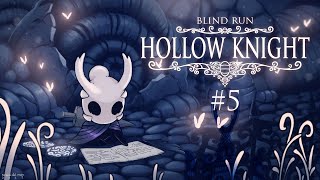 Title Drop  Hollow Knight Blind Run 5 w Cydonia [upl. by Assirroc35]