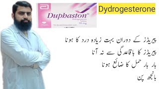 Duphaston tablet uses dose side effects and contraindications  Dydrogesterone [upl. by Lairret]