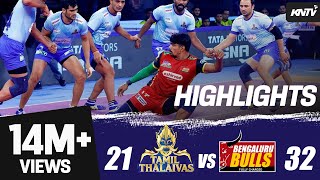 Pro Kabaddi 2019 Highlights Tamil Thalaivas vs Bengaluru Bulls  Pawan Sehrawat Magic [upl. by Manas]