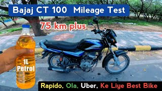 Bajaj CT 100 Mileage Test 2024  Ola Uber Rapido Ke Liye Best Bike  Rahul Vlogs BR32 [upl. by Hadley297]