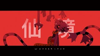 Wonderland  meme [upl. by Anyal43]