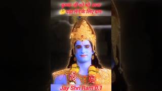 kahin to 🤗🙏milenge banke Bihari Charan Chitra bhakt ManiDas status Krishna youtube short viral [upl. by Sirovart]