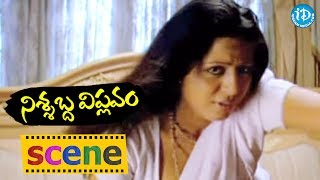 Sunakshi and Surya Rao LOve Scene  Nishabda Viplavam Movie [upl. by Delphinia693]