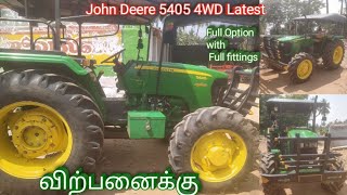 John deere 5405 4WD Tractor for sale  Tractor for sale in Tamilnadu  John Deere sale in tamilnadu [upl. by Shah]