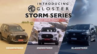 The Allnew MG Gloster Storm Series  DriveUnstoppable [upl. by Valda]