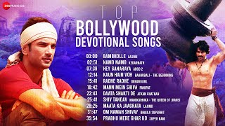 Top Bollywood Devotional Songs  BamBholle NamoNamo Hey Ganaraya Kaun Hain Voh RadheRadhe amp More [upl. by Qerat]