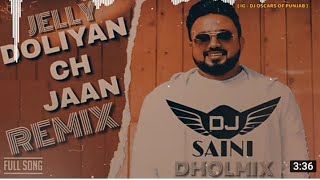 👹DOLIYAN CH JAAN DJ SONU ATIAL👹 djremix video djremixsong [upl. by Itsuj]