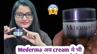 New MEDERMA PM night scars cream  honest review [upl. by Ioab631]