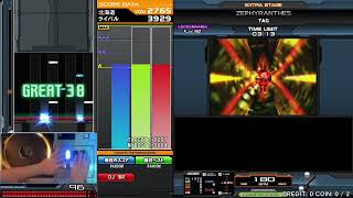 ZEPHYRANTHES† SPL 3942MAX22 [upl. by Brien440]