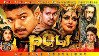 Tamil New Movie Vijay 2020puli full movie comedy movie [upl. by Sweatt]