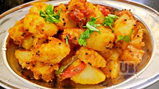 Potato recipe  Potato masala in malayalam [upl. by Ymer]