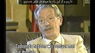 BAKHTIAR Rare Interview گفتگوی نایابی با شاپور بختیار از تلویزیون هلند [upl. by Telfore100]