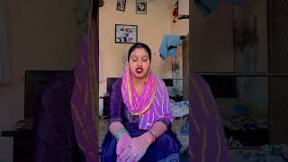 Chiya dikat kar rhi hai comedy funny fun explore naveensain0103 tranding [upl. by Aiksas]