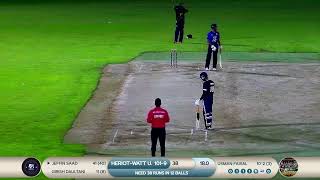 Heriot  Watt University vs Ibars Gladiators  MCC Weekdays Bash XVIII  MCC Cricket League [upl. by Anaerb205]