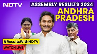 Andhra Pradesh Assembly Election Results 2024 LIVE  Andhra Pradesh Election Results  NDTV 24x7 [upl. by Jablon]