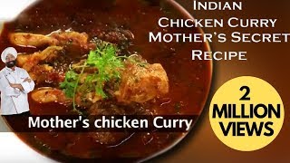 Indian Chicken Curry Recipe Mothers Day Recipe Chef Harpal Singh Sokhi [upl. by Flatto]