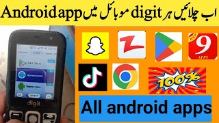 all jazz digit 4g in android apps  jazz digit 4g main android app kaise download kare update [upl. by Nedyah]