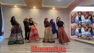 Kamariya thari kamariya  Kamariya thari kamariya song dance performance [upl. by Marilee]