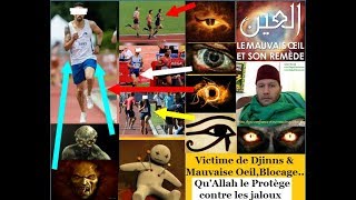 ROQYA Athlète PRO Témoigne Victime de Mauvaise Oeil Djinns Blocages [upl. by Bohannon]