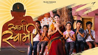 Swami Swami Official Music Video I Sneha Mahadik I Pushpak Pardeshi tejaspadave devotional song [upl. by Elatan]