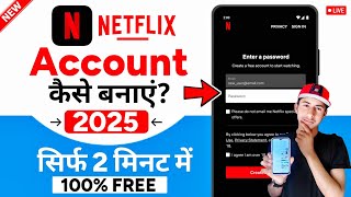 Netflix  Netflix Ka AccountID Kaise Banaye  How To Create Netflix New Account  Netflix Account [upl. by Llerehs]