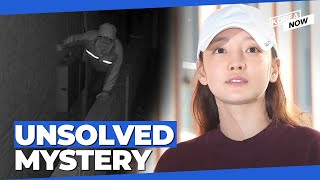 Late Kpop star Goo Hara’s home burglary gains renewed attention [upl. by Cadmar567]