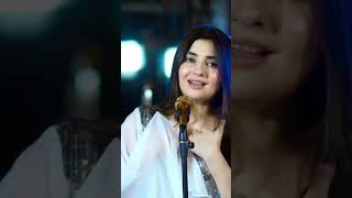 Gul Panra new Pashto Song 2024  gulpanraofficialgp  gul Panra Pashto Song [upl. by Thordia]