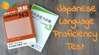 Wir lernen gemeinsam für den JLPT [upl. by Pellet]