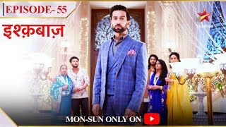 Ishqbaaz  Season 1  Episode 55  Oberois khel rahe hai ek special game [upl. by Sorazal]