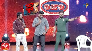 Sudheer  Rashmi  Deepika  Aadi  Funny Joke  Dhee 13 Kings vs Queens  15th September 2021 ETV [upl. by Nesiaj628]