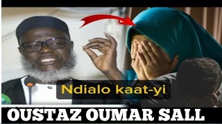 EXTRAIT OUSTAZ OUMAR SALL HA LE CHÂTIMENT DES FORNICATEURS AU JUGEMENT DERNIER [upl. by Ritchie]