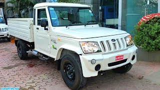 Mahindra Bolero 2024  New Bolero Pickup 2024  Accessories K Sath Pickup Truck  Reallife Review [upl. by Drugge]