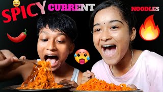 SPICY CURRENT NOODLES MUKBANG 🍜🌶🤣 [upl. by Susette767]