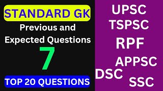 STANDARD GK  Important GS Questions [upl. by Warfourd]