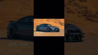 Ultimate Nissan GTR Modifications  sports car  gtr status  nissangtr [upl. by Dranyl]