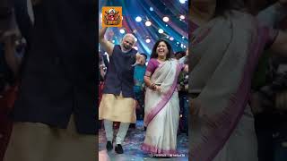 Narendra modi sheikh hasina and donald trump dancing donaldtrump modi hasina trump ai [upl. by Kciredorb]