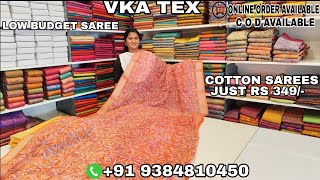 Daily Use Jute Cotton Sarees  Affortable Price  Elampilai VKA TEX  Latest Trending Sarees [upl. by Uno]