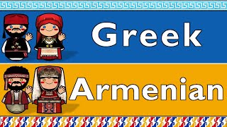 GREEK amp ARMENIAN [upl. by Anehs]