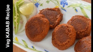 तवे पे ये कबाब बनाये घर पर बड़े ही आसानी से  Veg Kabab Recipe  Recipeana [upl. by Koralie]