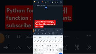 Python for loops range function shorts python for loop range function print coding [upl. by O'Conner296]