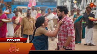 Singappenne  Preview  22 Nov 2024  Tamil Serial  Sun TV [upl. by Annasus]